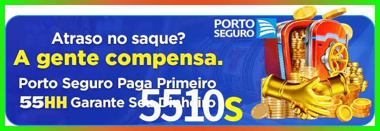 Download 5510s Windows